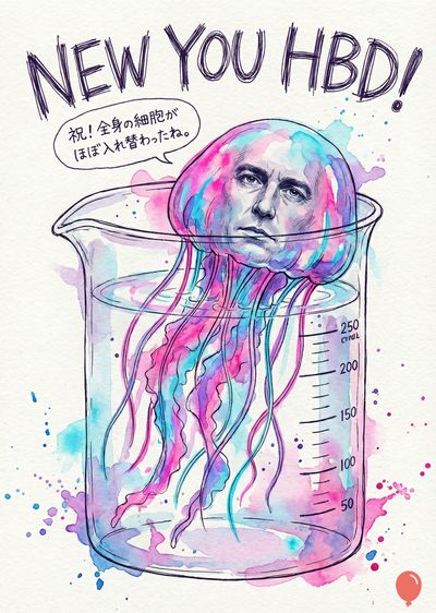 水彩風の作画で描かれた、ビーカーの中にクラゲと人の顔が合成された作品。ピンク、紫、青で描かれた、人間の顔のクラゲがビーカーに入っており、クラゲの触手はビーカーから伸びている。ビーカーにはメモリがあり、背景には水彩画の飛沫で装飾されている。上部には「NEW YOU HBD!」と書かれた文字と、吹き出しに日本語が書かれている。